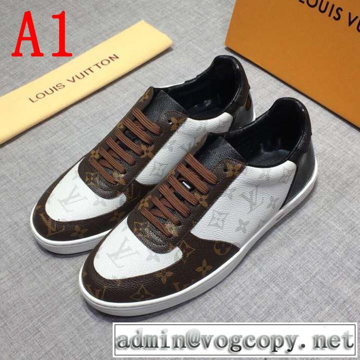 ルイ ヴィトン LOUIS VUITTON ランニングシューズ 2色可選 今年春夏ファション流行り 2019夏ファション新品