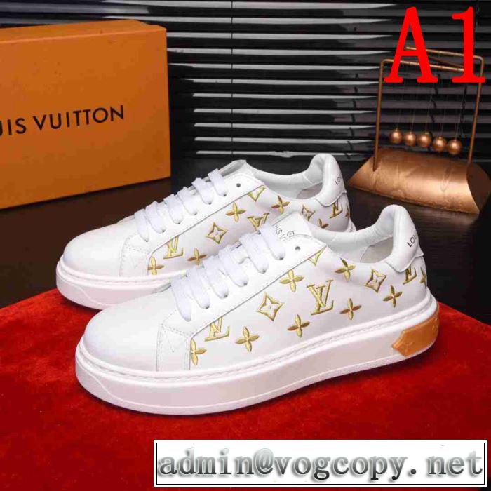 【2019春夏】最新コレクション  ルイ ヴィトン LOUIS VUITTON ランニングシューズ 2色可選 スタイルアップ効果