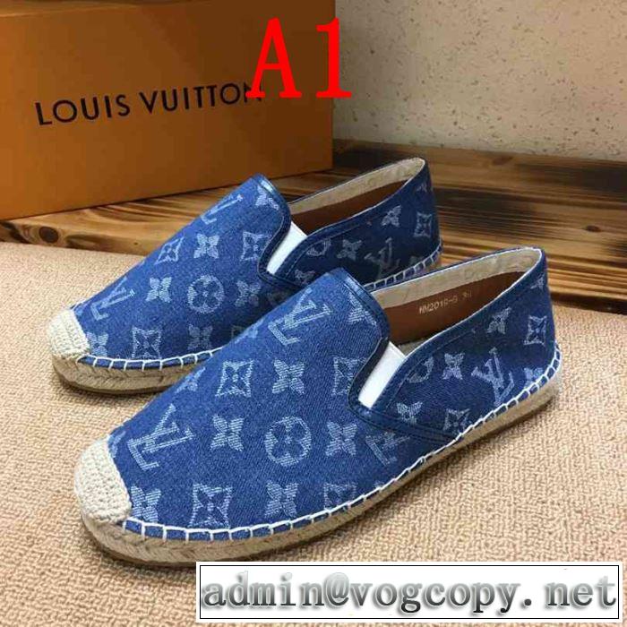 男女兼用 多色可選 ルイ ヴィトン LOUIS VUITTON カジュアルシューズ 今流行のストリート上品 2019春夏は人気定番