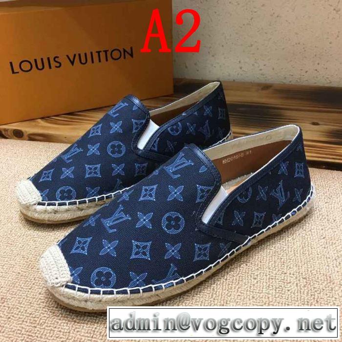 男女兼用 多色可選 ルイ ヴィトン LOUIS VUITTON カジュアルシューズ 今流行のストリート上品 2019春夏は人気定番