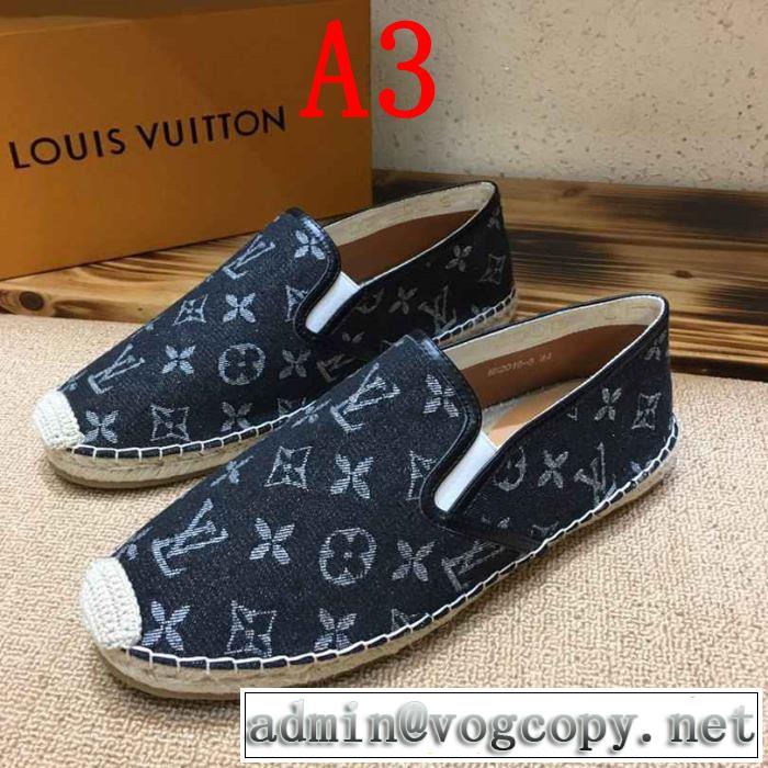 男女兼用 多色可選 ルイ ヴィトン LOUIS VUITTON カジュアルシューズ 今流行のストリート上品 2019春夏は人気定番