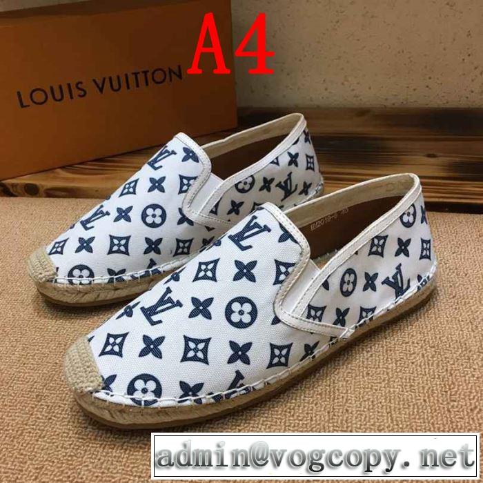 男女兼用 多色可選 ルイ ヴィトン LOUIS VUITTON カジュアルシューズ 今流行のストリート上品 2019春夏は人気定番