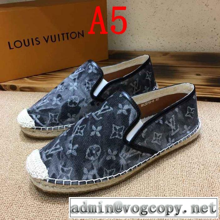 男女兼用 多色可選 ルイ ヴィトン LOUIS VUITTON カジュアルシューズ 今流行のストリート上品 2019春夏は人気定番