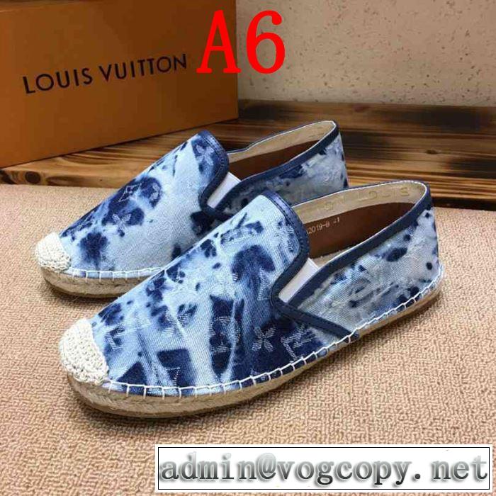 男女兼用 多色可選 ルイ ヴィトン LOUIS VUITTON カジュアルシューズ 今流行のストリート上品 2019春夏は人気定番