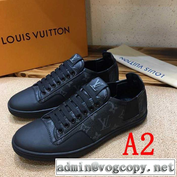 2019年の春夏に着たい ルイ ヴィトン LOUIS VUITTON カジュアルシューズ 2色可選 季節をまたい新作アイテム
