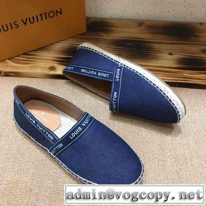 2019SSのトレンド商品 海外セレブは大人気 ルイ ヴィトン LOUIS VUITTON カジュアルシューズ 2色可選 男女兼用