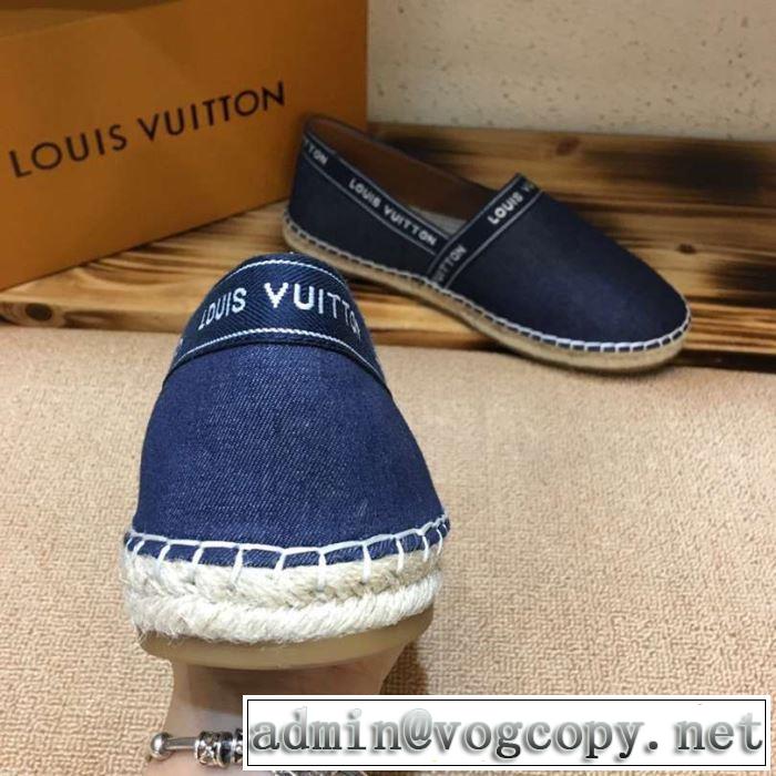 2019SSのトレンド商品 海外セレブは大人気 ルイ ヴィトン LOUIS VUITTON カジュアルシューズ 2色可選 男女兼用