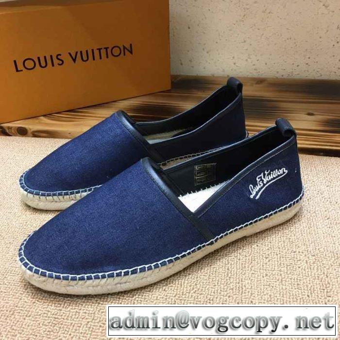 ルイ ヴィトン LOUIS VUITTON カジュアルシューズ 男女兼用 2019夏ファション新品 春夏シンプルファッションでOK！