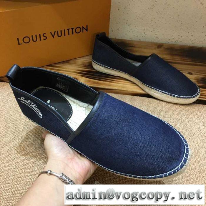 ルイ ヴィトン LOUIS VUITTON カジュアルシューズ 男女兼用 2019夏ファション新品 春夏シンプルファッションでOK！