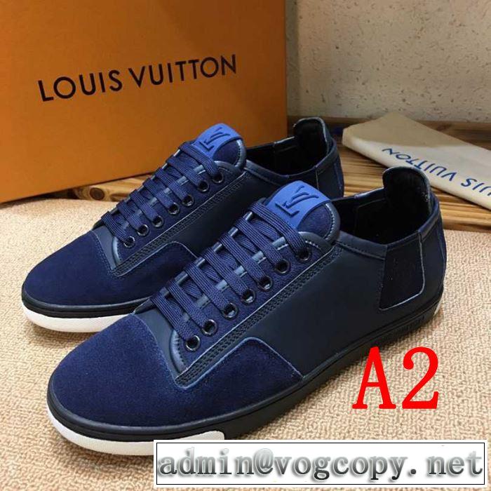ルイ ヴィトン LOUIS VUITTON カジュアルシューズ 2色可選 《2019年》今、注目のストリート 特に夏は人気アイテム