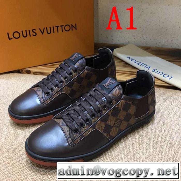 2019春夏も引き続き人気セール ルイ ヴィトン LOUIS VUITTON カジュアルシューズ 2色可選 今季は特に注目ファション