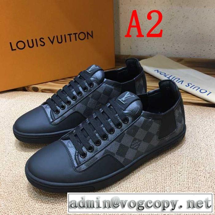 2019春夏も引き続き人気セール ルイ ヴィトン LOUIS VUITTON カジュアルシューズ 2色可選 今季は特に注目ファション