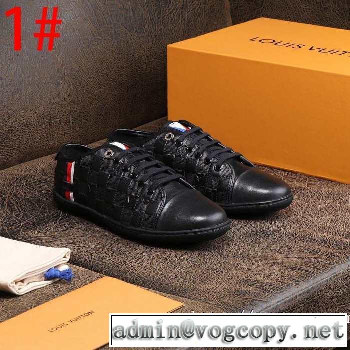 秋こそ楽しめるアイテム ルイ ヴィトン LOUIS VUITTON 今年らしいおすすめ新品 ランニングシューズ 2019秋断然ブランド推し 3色可選