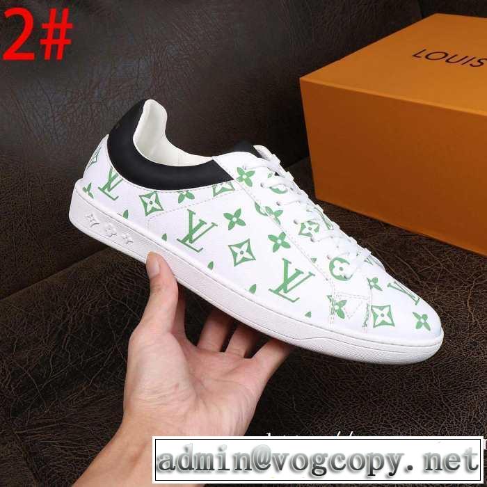 ルイ ヴィトン 2019トレンド秋冬おすすめ安い LOUIS VUITTON 秋冬コーデと相性がいい 多色可選 ランニングシューズ おしゃれなファッションコーデ