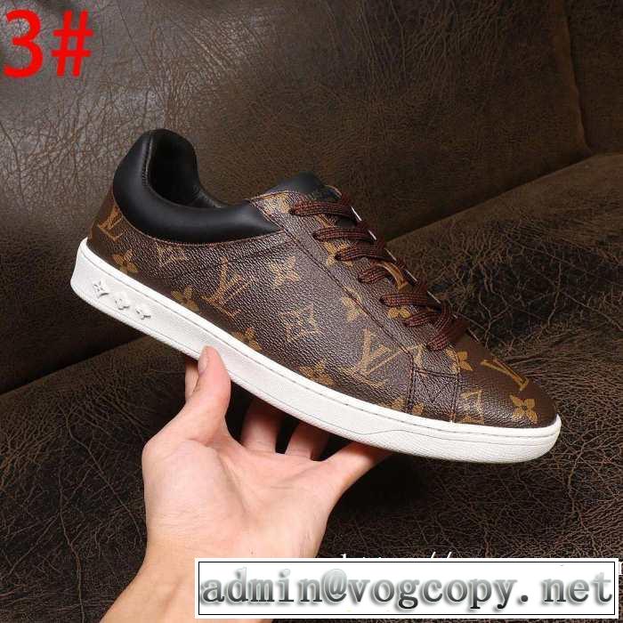 ルイ ヴィトン 2019トレンド秋冬おすすめ安い LOUIS VUITTON 秋冬コーデと相性がいい 多色可選 ランニングシューズ おしゃれなファッションコーデ