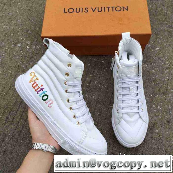 ハイトップシューズ 毎日はちょっとイイ秋冬新品 ルイ ヴィトン 優しいのに存在感 LOUIS VUITTON 2020秋冬流行ファション