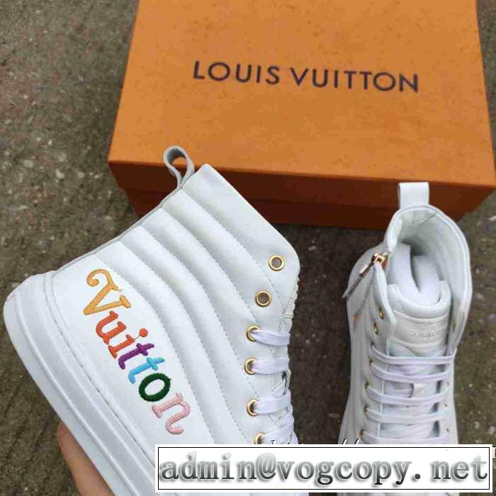ハイトップシューズ 毎日はちょっとイイ秋冬新品 ルイ ヴィトン 優しいのに存在感 LOUIS VUITTON 2020秋冬流行ファション