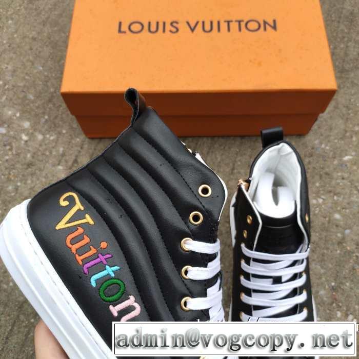 LOUIS VUITTON  2020秋冬流行ファション  ルイ ヴィトンファッショントレンドを早速チェック ハイトップシューズ