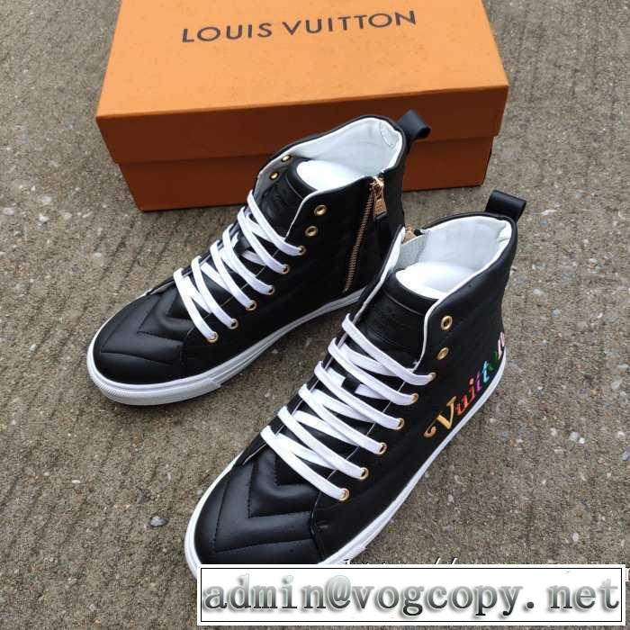 LOUIS VUITTON  2020秋冬流行ファション  ルイ ヴィトンファッショントレンドを早速チェック ハイトップシューズ