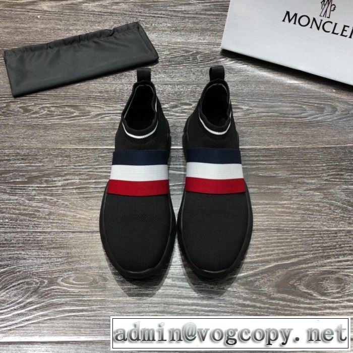 モンクレール MONCLER ランニングシューズ  2色可選 2019春夏の大注目トレンド まずは定番！人気アイテム