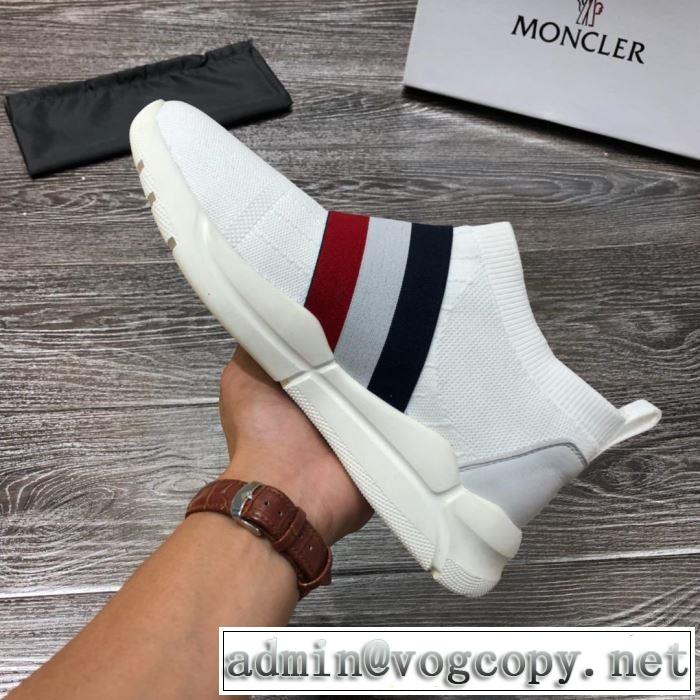 モンクレール MONCLER ランニングシューズ  2色可選 2019春夏の大注目トレンド まずは定番！人気アイテム