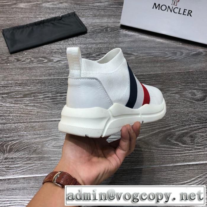 モンクレール MONCLER ランニングシューズ  2色可選 2019春夏の大注目トレンド まずは定番！人気アイテム