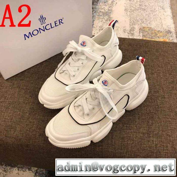 2019年春夏シーズンの人気 最新のトレンドブランド人気的 モンクレール MONCLER ランニングシューズ  3色可選