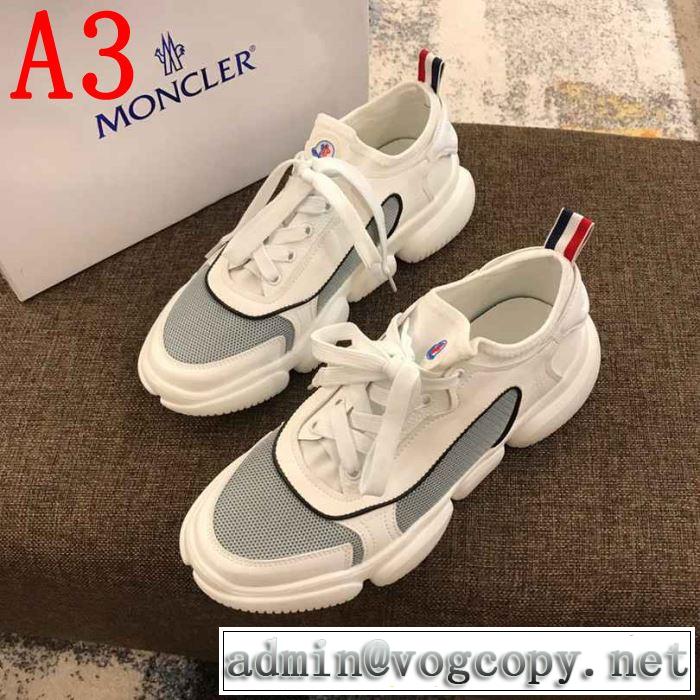 2019年春夏シーズンの人気 最新のトレンドブランド人気的 モンクレール MONCLER ランニングシューズ  3色可選