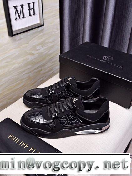 PHILIPP PLEIN フィリッププレイン カジュアルシューズ 2019夏ファション新品 春夏シンプルファッションでOK！