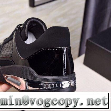 PHILIPP PLEIN フィリッププレイン カジュアルシューズ 2019夏ファション新品 春夏シンプルファッションでOK！