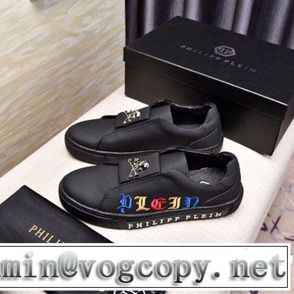 今年春夏ファション流行り 2019年の夏のマスト PHILIPP PLEIN フィリッププレイン カジュアルシューズ  2色可選
