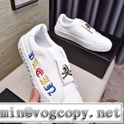今年春夏ファション流行り 2019年の夏のマスト PHILIPP PLEIN フィリッププレイン カジュアルシューズ  2色可選