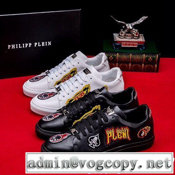 2019年春夏流行ファッション 大人可愛いスタイル PHILIPP PLEIN フィリッププレイン 2色可選 カジュアルシューズ