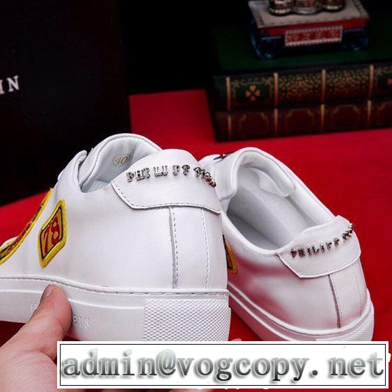 2019年春夏流行ファッション 大人可愛いスタイル PHILIPP PLEIN フィリッププレイン 2色可選 カジュアルシューズ