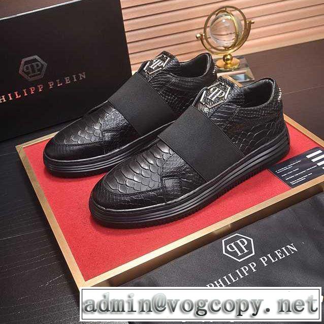 PHILIPP PLEIN フィリッププレイン カジュアルシューズ 4色可選 【2019春夏】最新コレクション 春夏のトレンドアイテム