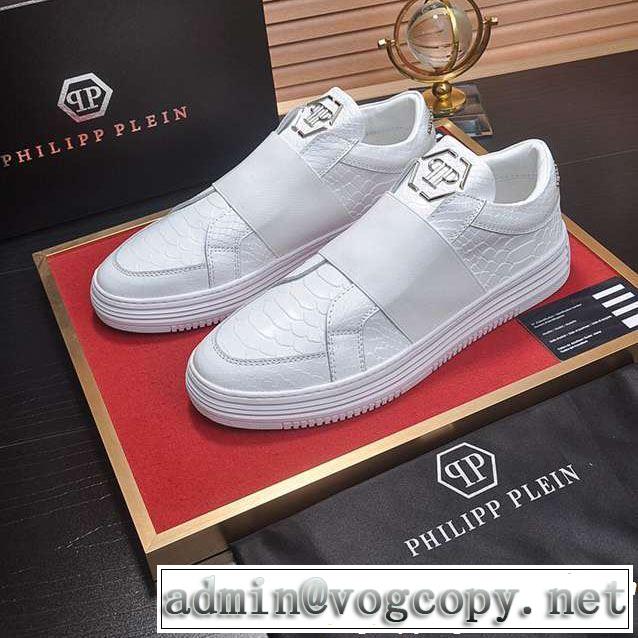PHILIPP PLEIN フィリッププレイン カジュアルシューズ 4色可選 【2019春夏】最新コレクション 春夏のトレンドアイテム