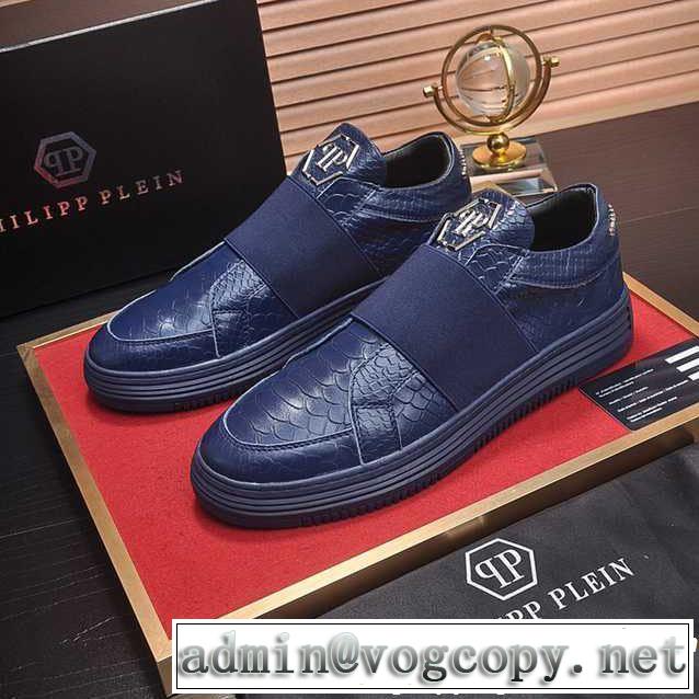 PHILIPP PLEIN フィリッププレイン カジュアルシューズ 4色可選 【2019春夏】最新コレクション 春夏のトレンドアイテム