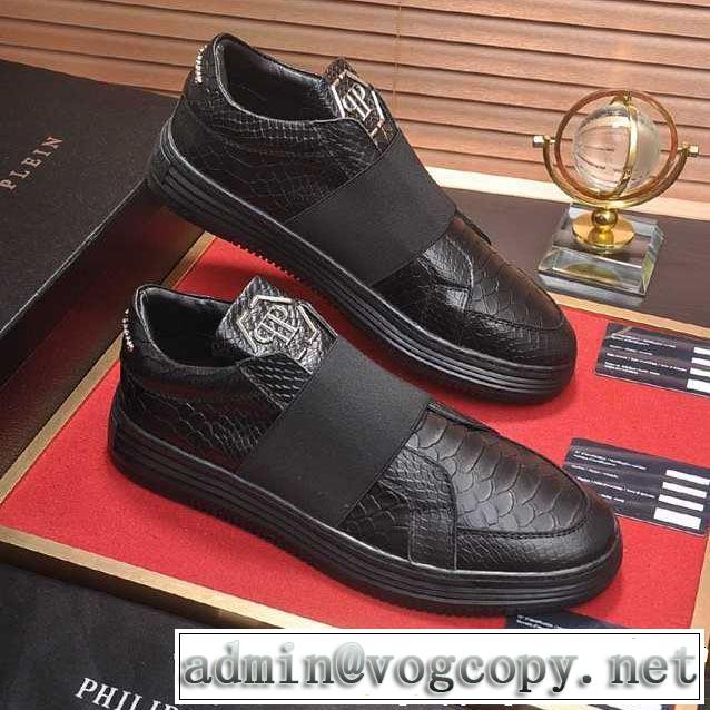 PHILIPP PLEIN フィリッププレイン カジュアルシューズ 4色可選 【2019春夏】最新コレクション 春夏のトレンドアイテム