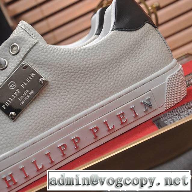 2019春夏トレンドアイテム PHILIPP PLEIN フィリッププレイン カジュアルシューズ 多色可選 今シーズン注目のデザイン