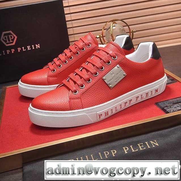2019春夏トレンドアイテム PHILIPP PLEIN フィリッププレイン カジュアルシューズ 多色可選 今シーズン注目のデザイン