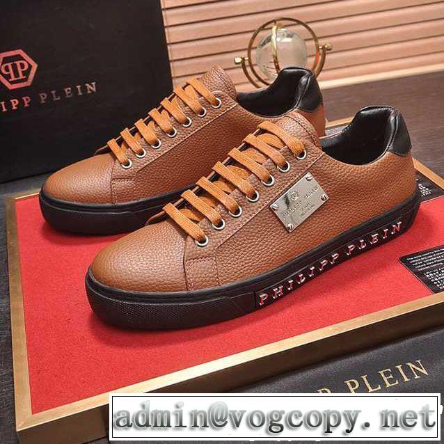 2019春夏トレンドアイテム PHILIPP PLEIN フィリッププレイン カジュアルシューズ 多色可選 今シーズン注目のデザイン