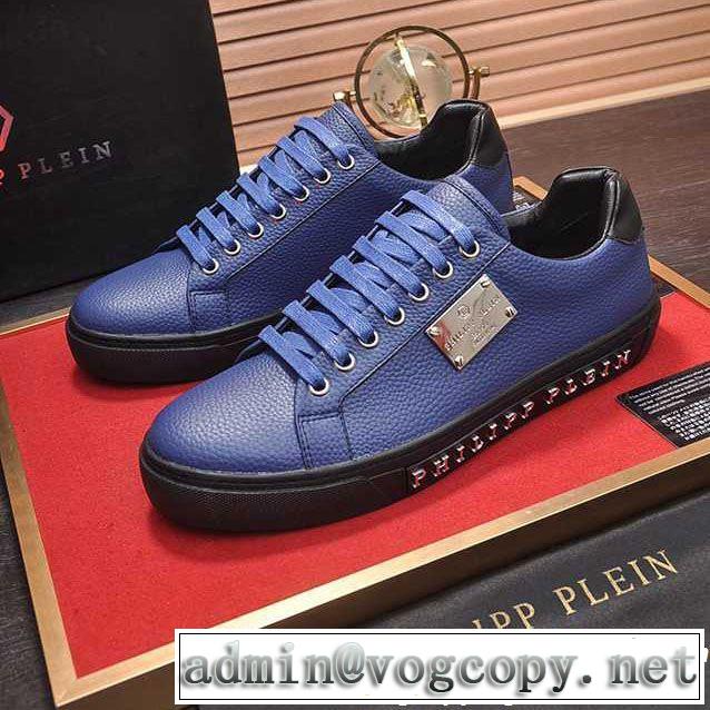 2019春夏トレンドアイテム PHILIPP PLEIN フィリッププレイン カジュアルシューズ 多色可選 今シーズン注目のデザイン