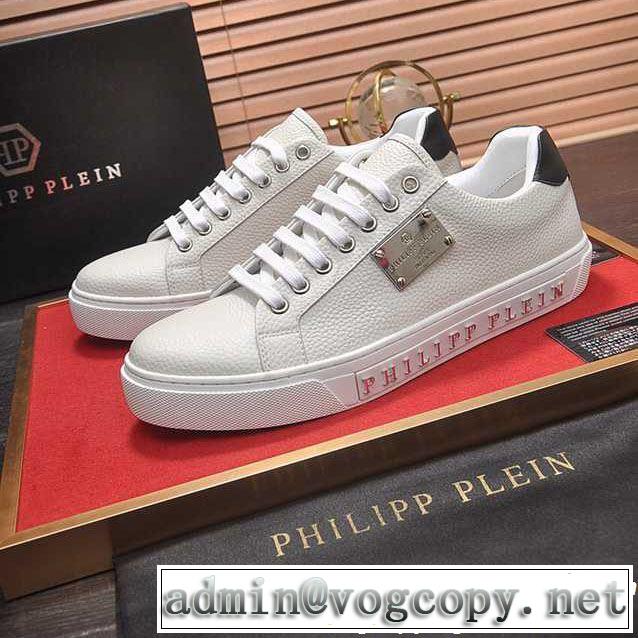 2019春夏トレンドアイテム PHILIPP PLEIN フィリッププレイン カジュアルシューズ 多色可選 今シーズン注目のデザイン