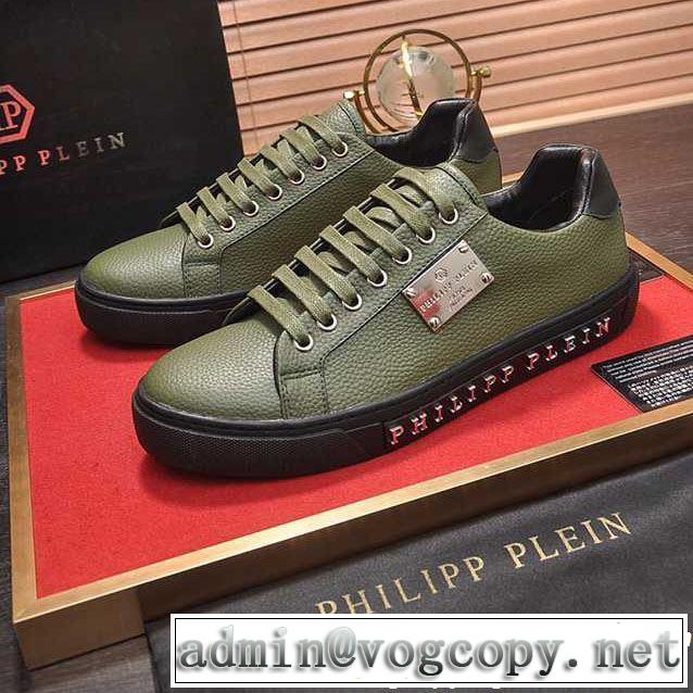 2019春夏トレンドアイテム PHILIPP PLEIN フィリッププレイン カジュアルシューズ 多色可選 今シーズン注目のデザイン