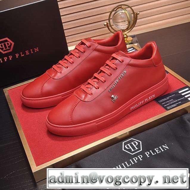 オシャレ印象で人気の高い 《2019年》今、注目のストリート PHILIPP PLEIN フィリッププレイン カジュアルシューズ 3色可選