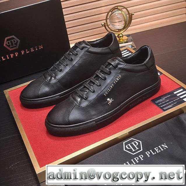 オシャレ印象で人気の高い 《2019年》今、注目のストリート PHILIPP PLEIN フィリッププレイン カジュアルシューズ 3色可選
