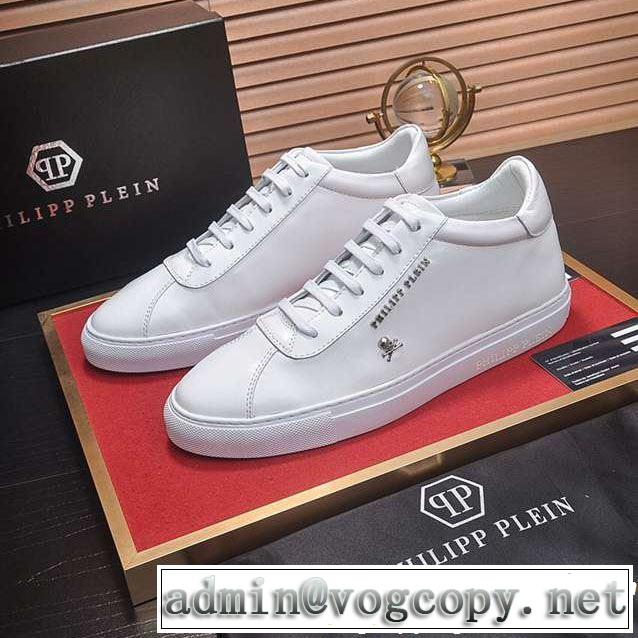 オシャレ印象で人気の高い 《2019年》今、注目のストリート PHILIPP PLEIN フィリッププレイン カジュアルシューズ 3色可選