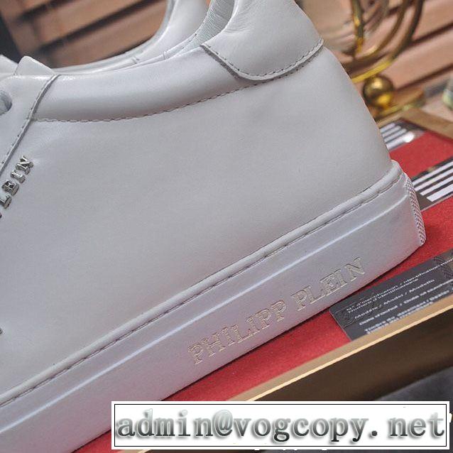 オシャレ印象で人気の高い 《2019年》今、注目のストリート PHILIPP PLEIN フィリッププレイン カジュアルシューズ 3色可選