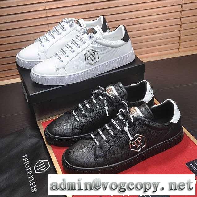 カジュアルシューズ 2色可選 オススメしたい最新注目ファション 2019年春夏シーズンの人気 PHILIPP PLEIN フィリッププレイン