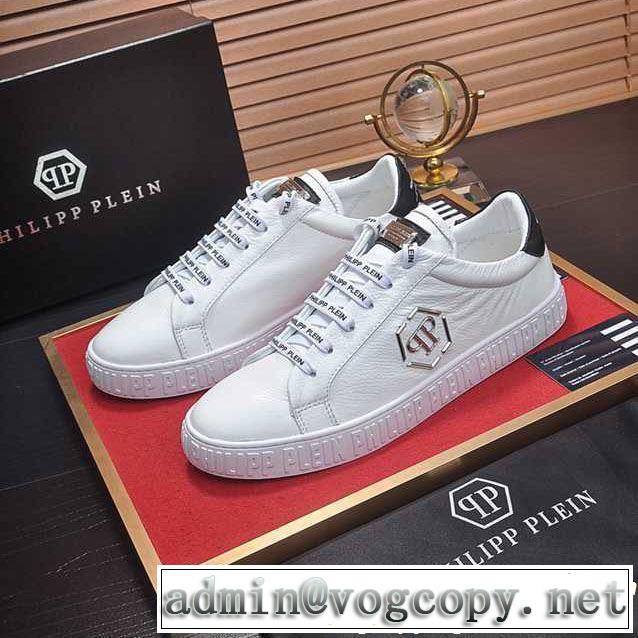 カジュアルシューズ 2色可選 オススメしたい最新注目ファション 2019年春夏シーズンの人気 PHILIPP PLEIN フィリッププレイン